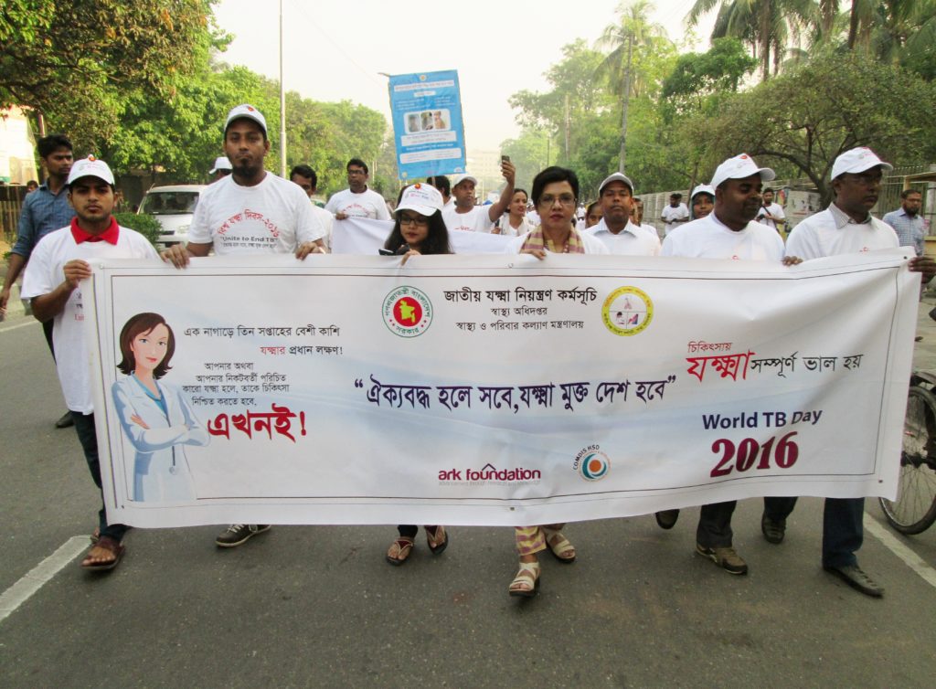 The ARK team take to the streets of Dhaka with their End TB message on World TB Day 2016